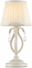 Maytoni ARM172-01-G Настольная лампа ,гостиная,спальня