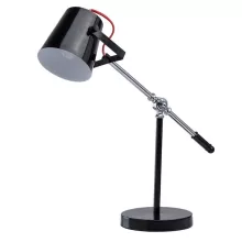 Интерьерная настольная лампа Акцент 680030601 купить с доставкой по России