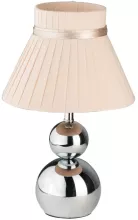 Интерьерная настольная лампа Тина 610030201 купить с доставкой по России