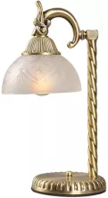 Настольная лампа MW-Light Афродита 317032301 купить с доставкой по России