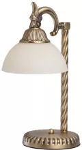 Интерьерная настольная лампа Афродита 317031001 купить с доставкой по России