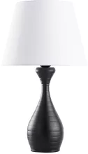 MW-Light 415033801 Интерьерная настольная лампа 